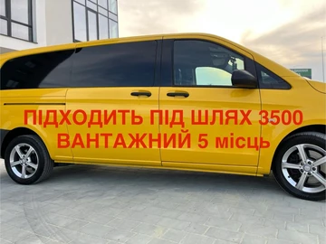 Авто Mercedes Vito 2019 № 7942312
