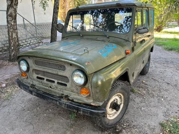 Авто УАЗ 469 1980 № 7943020