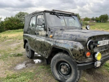 Авто УАЗ 469 1979 № 7943506