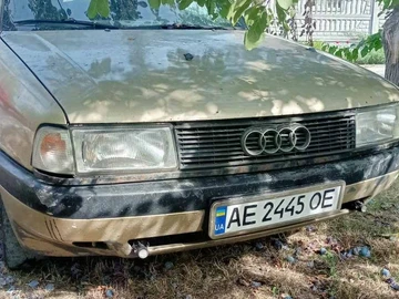 Авто Audi 80 1987 № 7943985