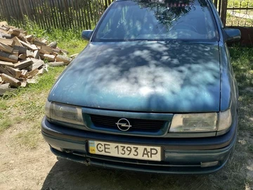 Авто Opel Vectra 1995 № 7944160