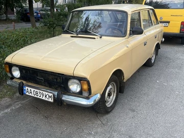 Авто  Grenadier 1990 № 7945713