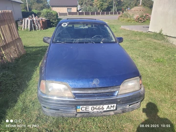 Авто Opel Omega 1993 № 7946474