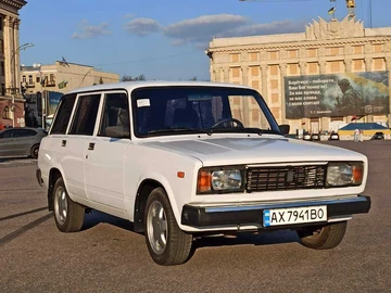 Авто ВАЗ 2104 2008 № 7946805