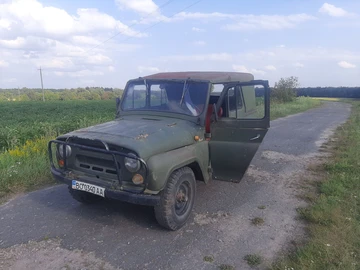Авто УАЗ 469 1987 № 7948432