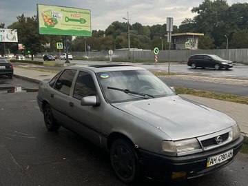 Авто Opel Vectra 1990 № 7949167