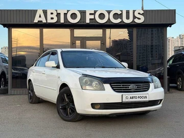 Авто KIA Magentis 2008 № 7949323