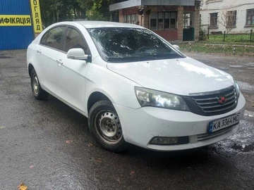 Авто Geely Emgrand 2014 № 7950254