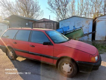 Авто Volkswagen Corrado 1990 № 7950825