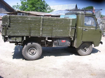 Авто УАЗ 3303 1991 № 7951380