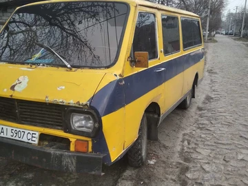 Авто РАФ 3311 1990 № 7951804