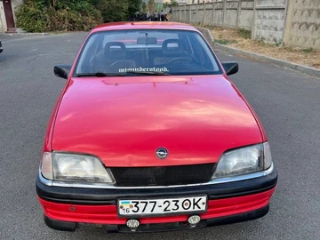 Авто Opel Omega 1992 № 7951964