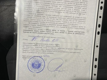 Авто ВАЗ 21112 2002 № 7952639