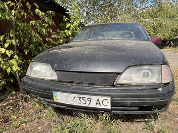 Авто Opel Omega 1995 № 7952808