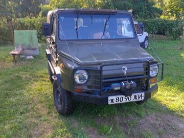 Авто ЛуАЗ 969 Волынь 1989 № 7953571