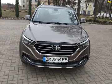 Авто FAW Besturn 2020 № 7953659