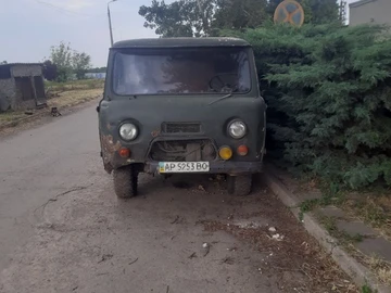 Авто УАЗ 3303 1992 № 7953688