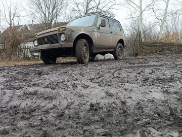 Авто ВАЗ 2121 1980 № 7954703