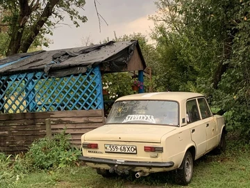Авто ВАЗ 2101 1971 № 7956233
