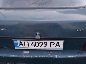 Авто ЗАЗ 1103 Slavuta 2007 № 7956683