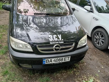 Авто Opel Zafira 2003 № 7957040