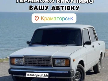 Авто ВАЗ 21071 2012 № 7957072