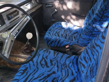 Авто ГАЗ 24 1983 № 7957473