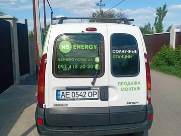 Авто Renault Kangoo Express 2008 № 7957474
