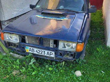 Авто Audi 80 1985 № 7957578