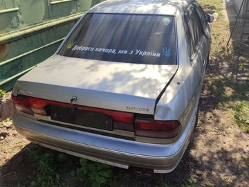 Авто Mitsubishi Sigma 1995 № 7957772