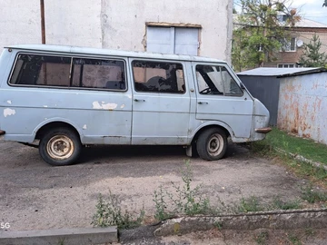 Авто РАФ 3311 1986 № 7958947