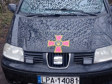 Авто Volkswagen Sharan 2001 № 7959171