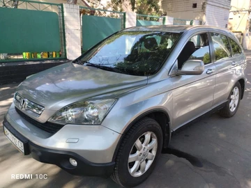 Авто Honda Cr-V 2008 № 7959703