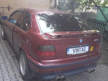 Авто BMW 5 Серия 1995 № 7959957