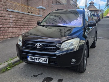 Авто Toyota Rav 4 2006 № 7960079