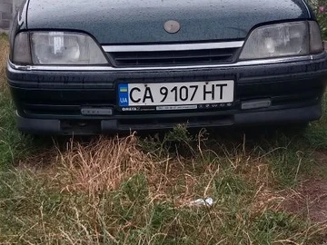 Авто Opel Omega 1993 № 7960214