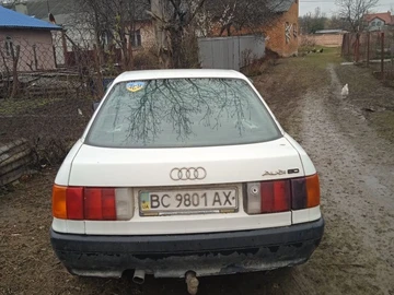 Авто Audi 80 1989 № 7960553