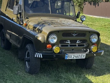 Авто УАЗ 469 1986 № 7960974
