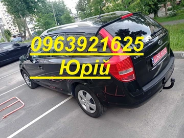 Авто KIA Cee X27 D 2009 № 7961345