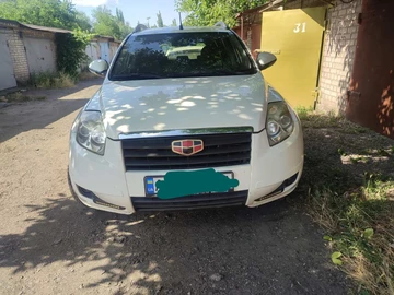 Авто Geely Emgrand 2014 № 7961976
