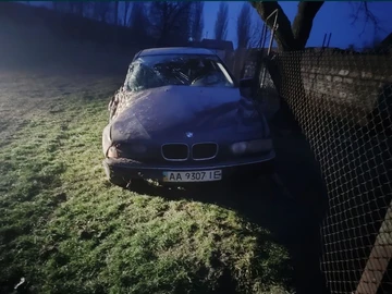 Авто BMW 5 Серия 1999 № 7962087