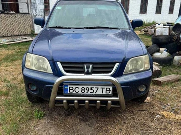 Авто Honda Cr-V 1998 № 7962451
