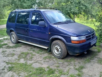Авто Chrysler 300C 1994 № 7962609