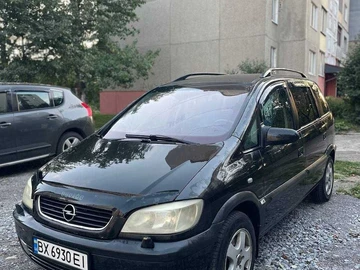 Авто Opel Zafira 2002 № 7963109