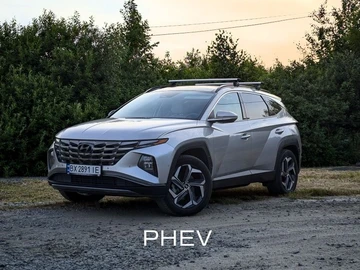 Авто Hyundai Tucson 2022 № 7963429