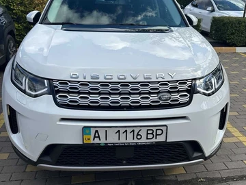 Авто Land Rover Discovery 2021 № 7963620