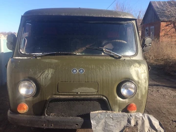 Авто УАЗ 3303 1991 № 7964692