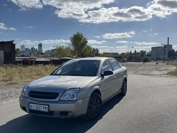 Авто Opel Vectra 2004 № 7964788