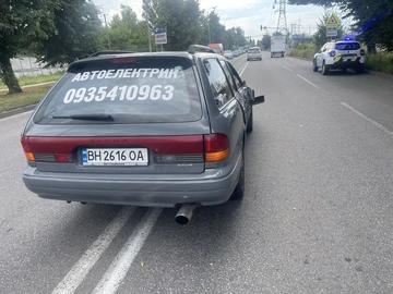 Авто Mitsubishi Sigma 1993 № 7964831