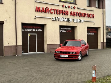Авто BMW 5 Серия 1989 № 7965323